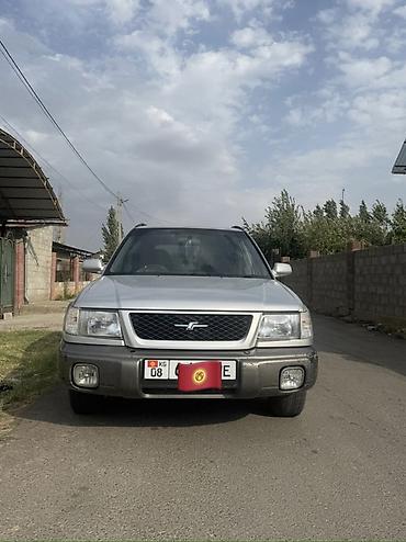 Subaru Forester: 1999 г., 2 л, Автомат, Бензин, Универсал — 1
