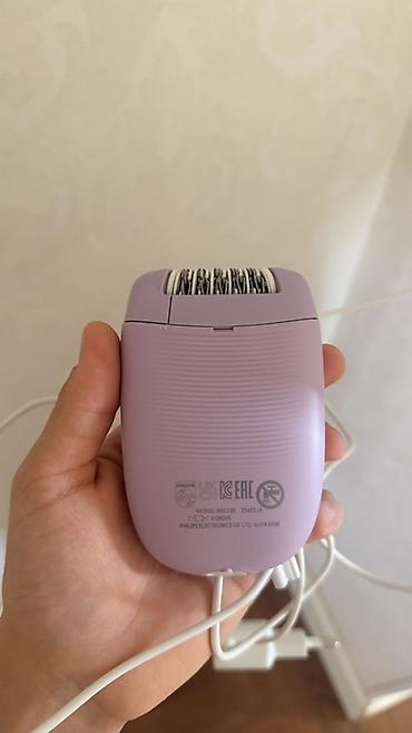 эпилятор браун: Эпилятор Philips BRE235 (сеть) - Компактный проводной эпилятор в — 2