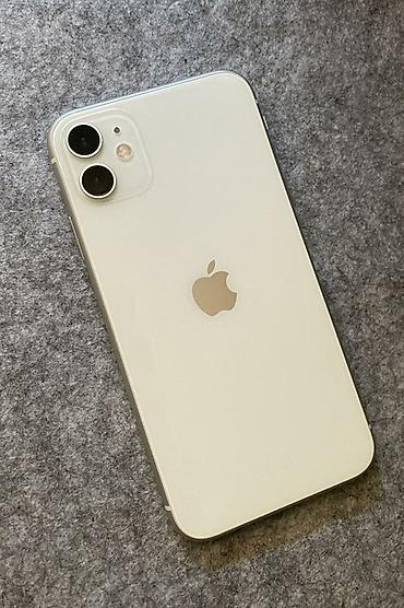 Уюлдук телефондор жана аксессуарлар: IPhone 12, Колдонулган, 128 ГБ, Ак, Заряддоочу түзүлүш, Коргоочу айнек, 79 % — 2