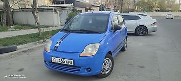 Другие автомобили: Продаю Chevrolet Matiz ! Состояние отличное — 1