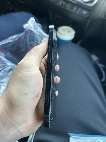 ipad m5 pro: Срочно нужны деньги IPhone 13 Нужно поменять батарейку самое гласное — 5