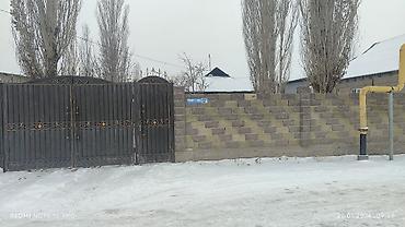 Продаю времянку ж.м Ала тоо2,,,улУлук тоо 12 т,,,, город at lalafo.kg Продаю времянку ж.м Ала тоо2,,,улУлук тоо 12 т,,,, город