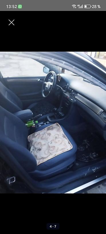 audi a6 2 6: Audi A6: 2000 г., 2.4 л, Механика, Бензин, Седан — 4