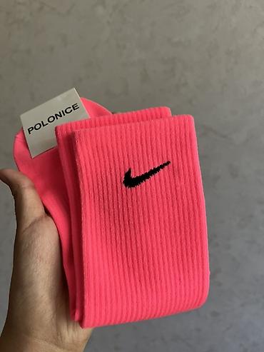 носки daky: Мужской спортивный костюм, Все размеры, Nike, Новый, Самовывоз, Бесплатная доставка, Платная доставка — 1