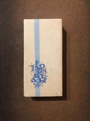 Digər əntiq əşyalar: Antik sovet Lupa — 8