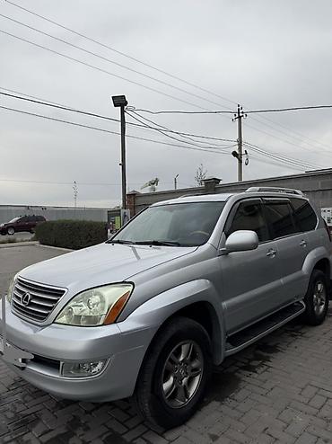 470 жх: Lexus GX: 2006 г., 4.7 л, Автомат, Бензин, Жол тандабас — 2