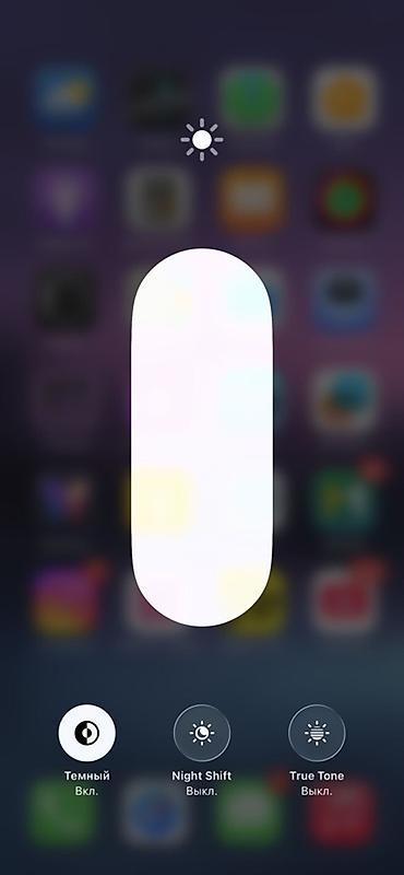 Apple iPhone: IPhone 12 Pro Max, Б/у, 256 ГБ, Графит, 85 % at lalafo.kg — 6 Apple iPhone: IPhone 12 Pro Max, Б/у, 256 ГБ, Графит, 85 % — 6