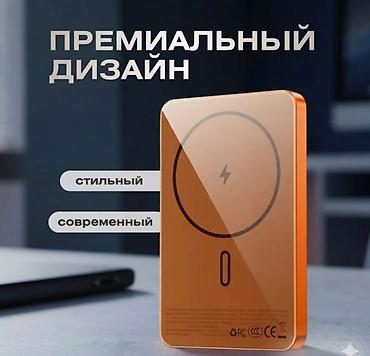 Детские ковры и коврики: Детский коврик Новый, 160 * — 8