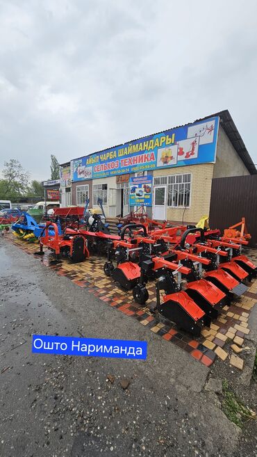 Мини-тракторы: Продажа селхозтехника Ош село Нариман