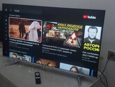 qafqaz tv quba: Телевизор Hoffmann Led 43" 4K (3840x2160), Платная доставка