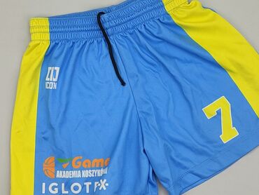 białe spodenki sportowe: Shorts, 1.5-2 years, 92, condition - Good