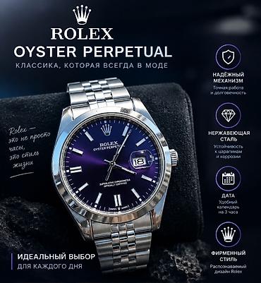 Qol saatları: İşlənmiş, Qol saatı, Rolex, rəng - Gümüşü — 1