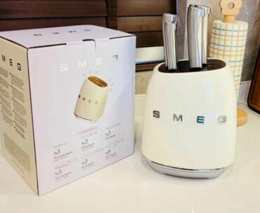 умные печи для дома: Набор ножей с подставкой SMEG KBSF02CR ﻿​Наборы ножей с