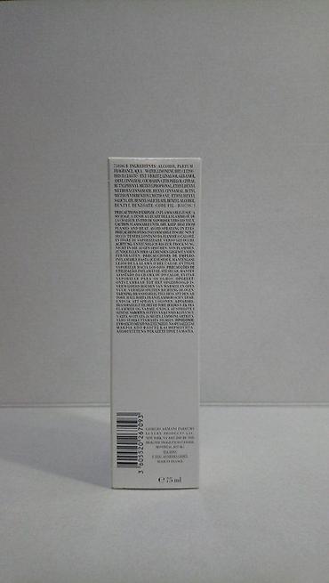 Parfemi: GIORGIO ARMANI CODE EDP 75ML TSTR | Giorgio Armani Code edp 75ml — 6