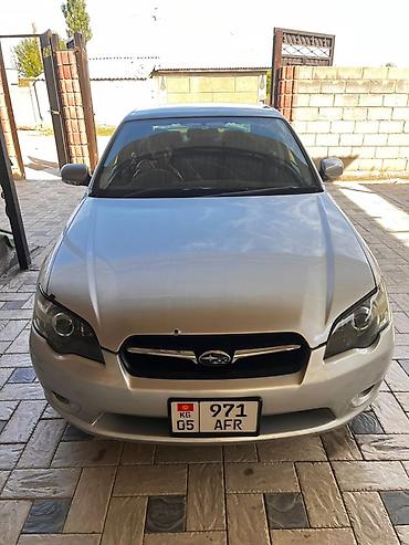 Subaru: Subaru Legacy: 2003 г., 2 л, Автомат, Бензин, Седан — 10
