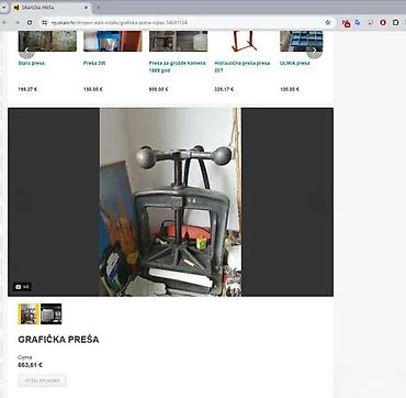 postamenti za skulpture: Antikvarna ručna presa za knjige/papir – liveno gvožđe - Tip: šrafna — 7