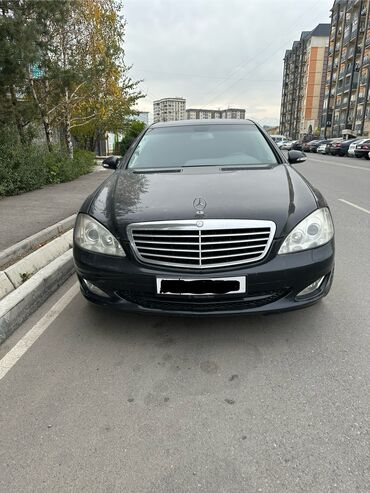 Mercedes-Benz: Mercedes-Benz S-Class: 2008 г., 3.5 л, Автомат, Бензин, Седан