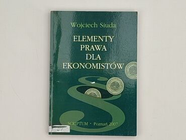 Książka, gatunek - Edukacyjna, stan - Idealny