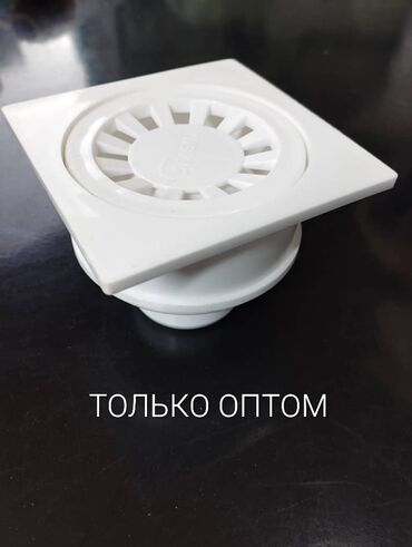 Разъёмные муфты, американка: Оптом сантехника.Звоните есть количества — 8