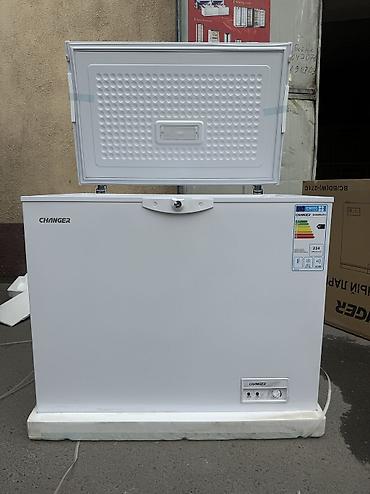 Морозильники: Морозильник, Новый, Самовывоз, Бесплатная доставка, Платная доставка — 16