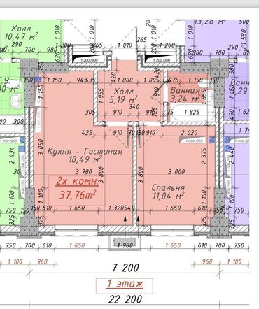 Продажа квартир: 1 комната, 38 м², Элитка, 1 этаж, ПСО (под самоотделку)