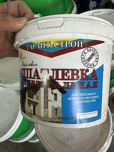 Шпаклевка Акриловая, Готовая