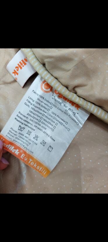 Yorğanlar, adyallar: Böyüklər üçün İki nəfərlik Qış üçün Doldurucusuz Yorğan — 10