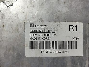 kolektor: Chevrolet/GM üçün mühərrik idarəetmə sistemi komplekti Tərkib: - — 3