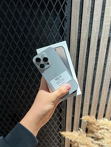 IPhone 15 Pro, Б/у, 128 ГБ, Natural Titanium, Коробка, В рассрочку, 81 %