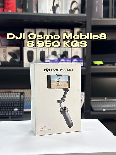 Микрофондор: 🎙️ DJI MIC MINI — Самые лучшие цены в городе! 🎙️ Идеальный звук для — 6