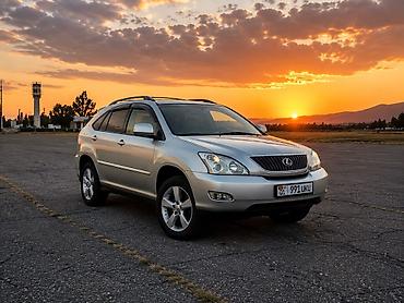 rx 2017: Lexus RX: 2007 г., 3.5 л, Автомат, Газ, Кроссовер — 2