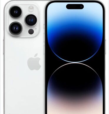 самые красивые телефонные номера: IPhone 14 Pro, Б/у, 256 ГБ, Серебристый, Зарядное устройство, Чехол, Кабель, 85 %