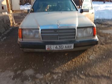 бампер e39: Mercedes-Benz W124: 1998 г., 2.3 л, Механика, Бензин, Седан — 1