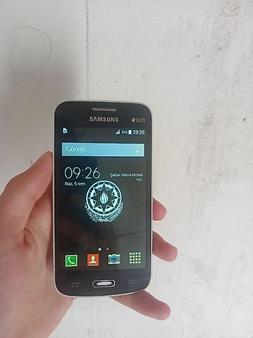 аккумулятор 12в 7а ч: Samsung 4 ГБ, цвет - Белый, Две SIM карты — 7