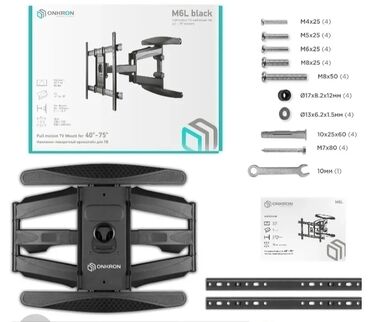 Установка телевизоров: Самое большое крепление для телевизора поворотно-наклонный — 5