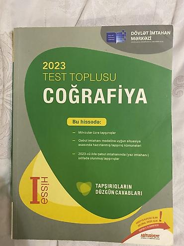 Kitablar və jurnallar: DİM nəşri “2023 Test Toplusu – Coğrafiya, I hissə”. Kitab coğrafiya — 1