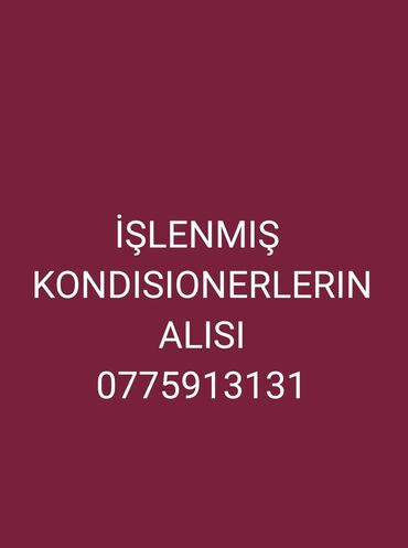 kondisioner alışı: Кондиционер 100 и более м²