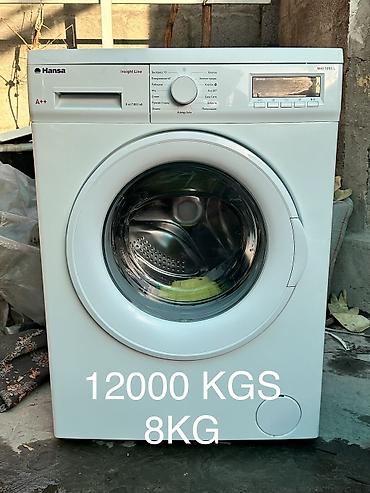 Стиральные машины автомат: Ассалам алейкум (Приветствую) Поздравляю всех с священным месяцем — 8