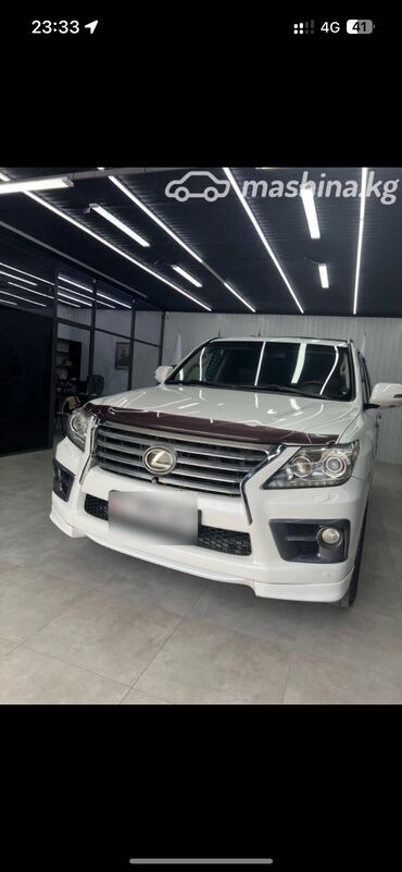 купить автомобиль маз в бишкеке: Lexus LX: 2010 г., 5.7 л, Автомат, Бензин, Внедорожник