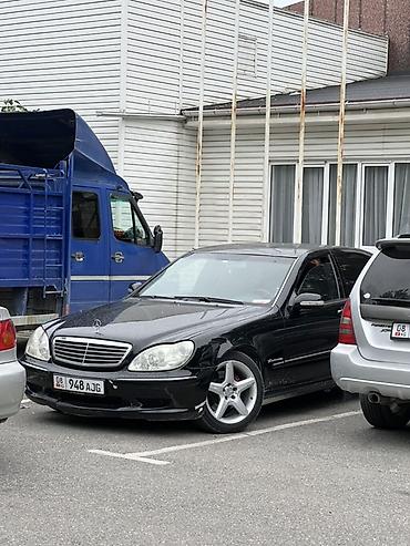 mersedes e class: Mercedes-Benz S-Class: 2001 г., 4.3 л, Автомат, Бензин, Седан — 7