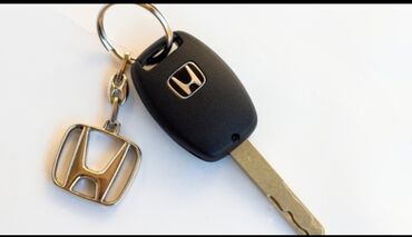 кровать бу бишкек: Ключ Honda Оригинал