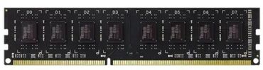 telenor sony playstation 4: Brand: Team Group |x|x Model: TEAM GROUP TeamGroup DDR3 TEAM ELITE