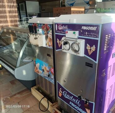 сколько стоит фризер для мороженого: Фризер Фрезир Мороженого аппарат Фригомат Фритоматик ice cream machine