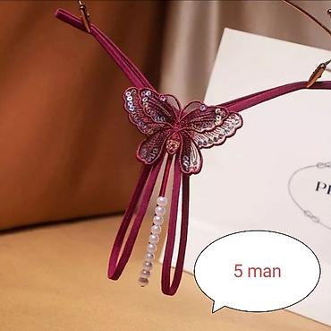 Gecəliklər: Yeni — 19