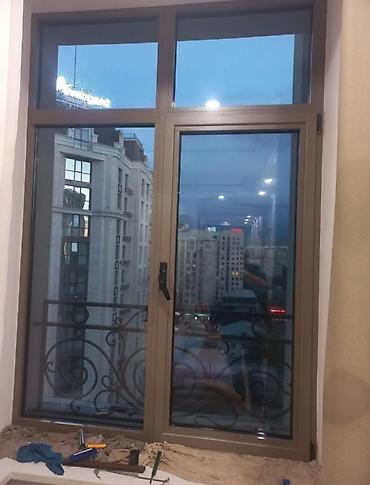 mod: Тонировка окон для помещений и фасадов. - Выполняем — 9