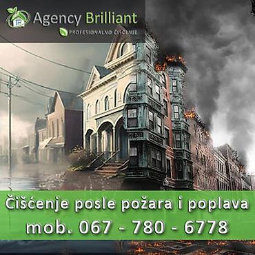 masaze borca: Čišćenje prostora posle požara, poplava ili izlivanja kanalizacije — 1
