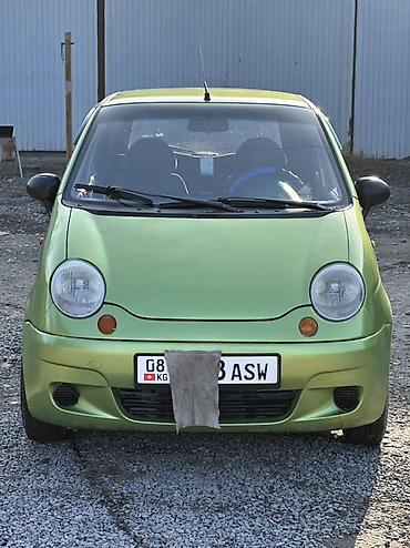 Microcar: Microcar : 2005 г., 0.8 л, Автомат, Бензин, Хэтчбэк — 1