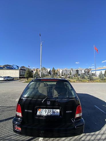 Honda: Honda Shuttle: 1998 г., 2.2 л, Автомат, Бензин, Универсал — 3