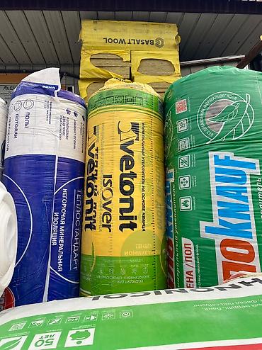 Другие изоляционные материалы: В наличии широкий ассортимент строительных и отделочных материалов. В — 10