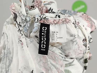 hm stroje: H&M Divided, Top damski, rozmiar S — 4